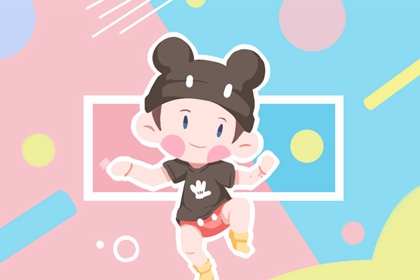 老黄历网|民间老黄历|今日黄历吉时宜忌查询